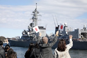 Kapal Perusak Jepang