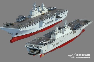 Chinas_First_Helicopter_Carrier_Type_075