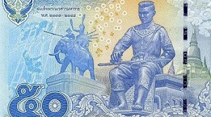 king-naresuan-on-50-baht-banknote