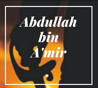 Abdullah bin Amir