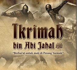 Ikrimah bin Abu Jahal