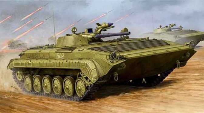 kendaraan tempur infanteri amfibi Soviet BMP-1