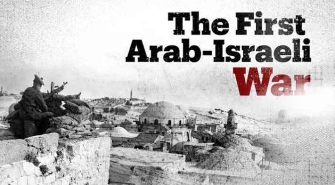 Perang Arab Israel 1(pertama) tahun 1948