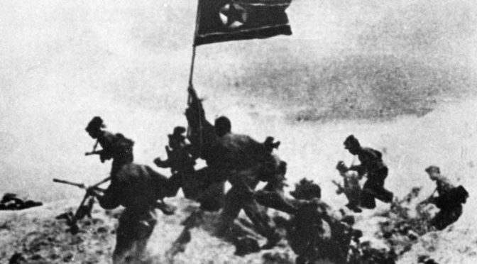 Perang dimulai pada 25 Juni 1950 ketika Korea Utara menginvasi Korea Selatan menyusul bentrokan di sepanjang perbatasan dan pemberontakan di Korea Selatan
