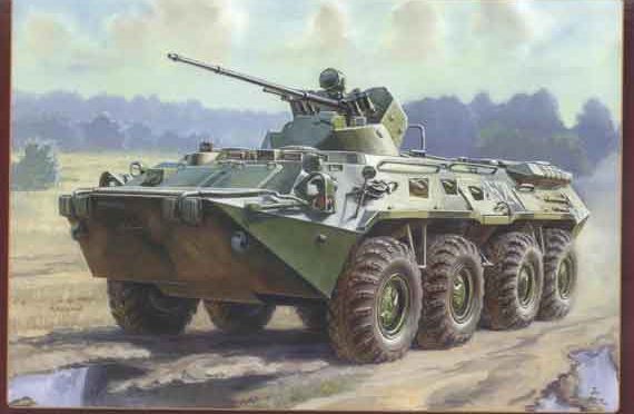 BTR-80 Pengangkut personel lapis baja