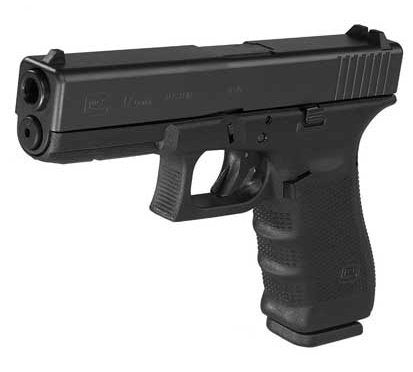 pistol G17 Standard | 9x19mm