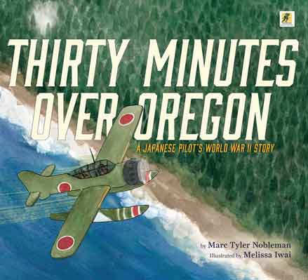 The Lookout Air Raids adalah serangan udara Jepang kecil tapi bersejarah yang terjadi di pegunungan Oregon, beberapa mil di luar Brookings selama Perang Dunia II