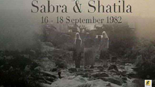 Pembantaian Sabra dan Shatila: Milisi Phalange yang didukung Israel membunuh antara 2.000 dan 3.500 pengungsi Palestina dan warga sipil Lebanon dalam dua hari.