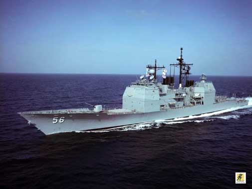 Kapal penjelajah rudal berpeluru kendali kelas Ticonderoga adalah kelas kapal perang di Angkatan Laut Amerika Serikat, pertama kali dipesan dan disahkan pada tahun fiskal 1978.
