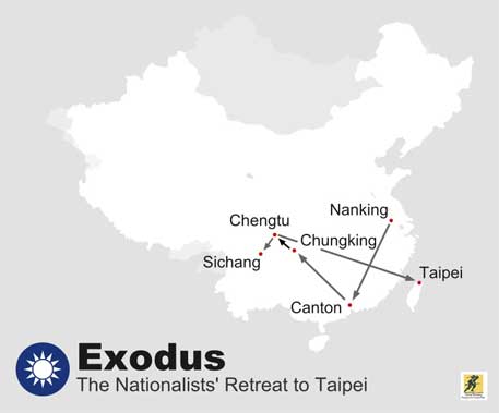 Mundurnya pemerintah Republik Cina ke Taiwan