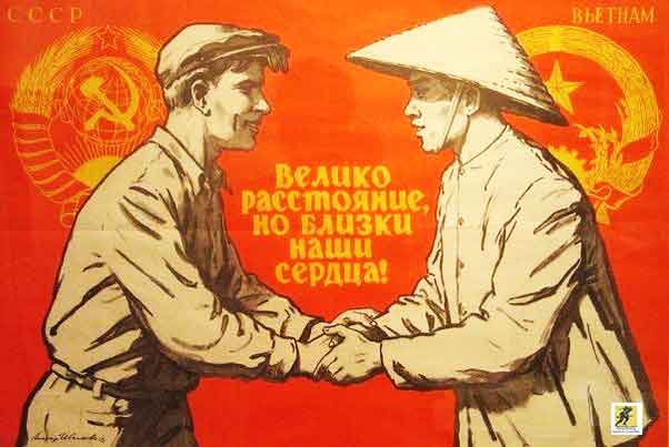 Hubungan Uni Soviet-Vietnam secara resmi dimulai pada 30 Januari 1950, ketika Uni Republik Sosialis Soviet mendirikan kedutaan besar untuk Vietnam Utara. Soviet adalah sekutu Republik Sosialis Vietnam. Uni Soviet adalah salah satu negara pertama di dunia yang mengakui dan secara resmi menjalin hubungan diplomatik dengan Vietnam