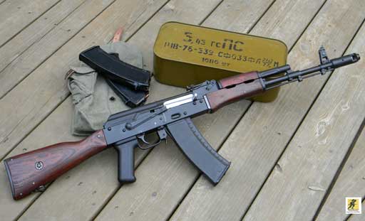 Senapan serbu Kalashnikov AK-74 AKS-74 AK-74M (Uni Soviet/Rusia)