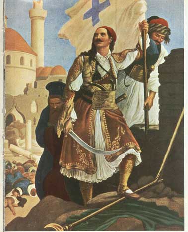 Kisah Pembantaian Brutal 20 Ribu Muslim Era Ottoman Oleh Pemberontak Yunani