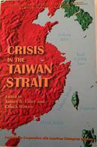 3 September 1954, Krisis Selat Taiwan Pertama: Peking dan Taipei Saling Berhadapan di Selat