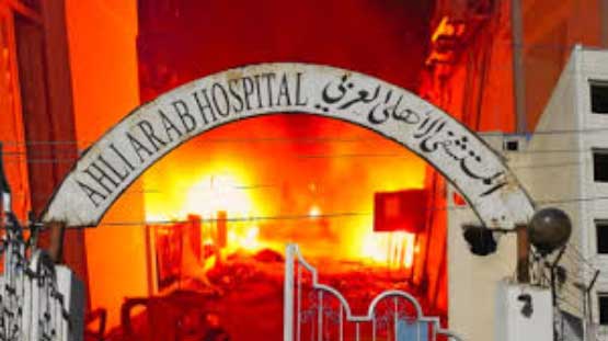 17 Oktober 2023, Al-Ahli Arab Hospital Attack: 500 Orang Tewas Saat Israel Bombardir Sebuah Rumah Sakit di Gaza