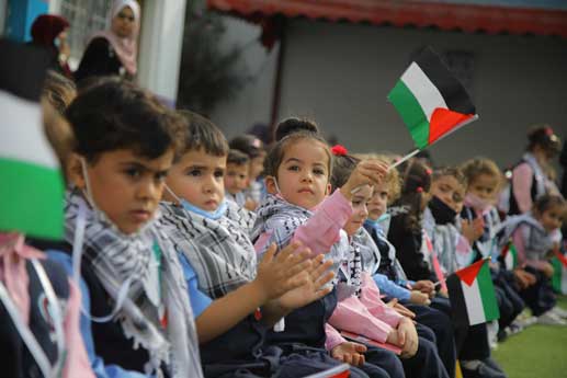 15 November 1988, Deklarasi Kemerdekaan Palestina: Proklamasi dari Pengasingan